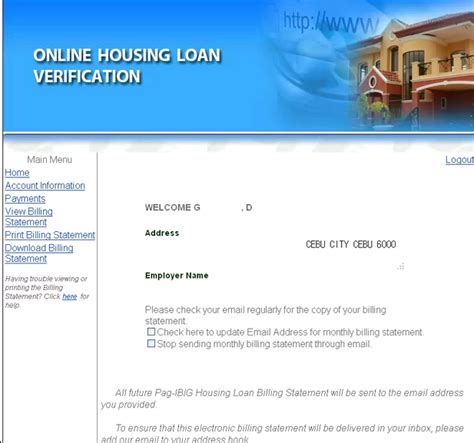 pag ibig housing loan balance